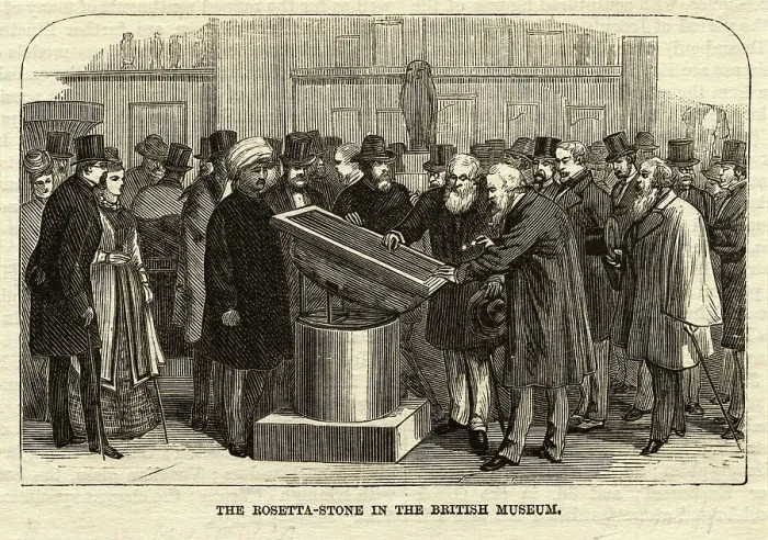 Framed Print : The Rosetta Stone in the British Museum