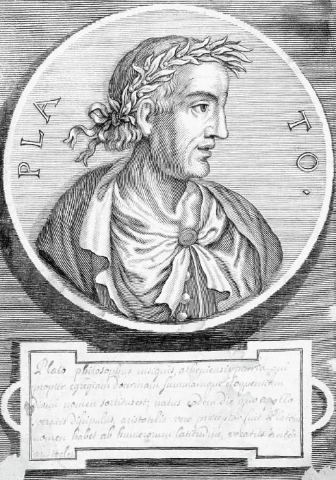 Framed Print : Round Engraving Bust Of Plato Framed Print : Round Engraving Bust Of Plato