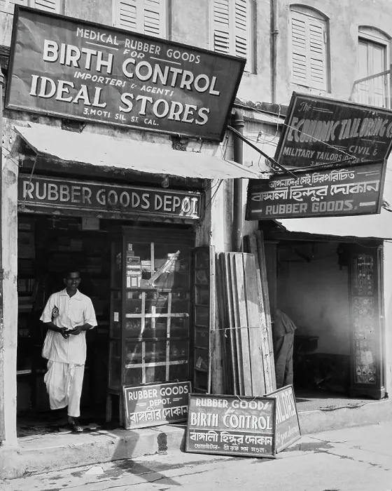 Framed Print : Rubber Goods Depot, India Framed Print : Rubber Goods Depot, India