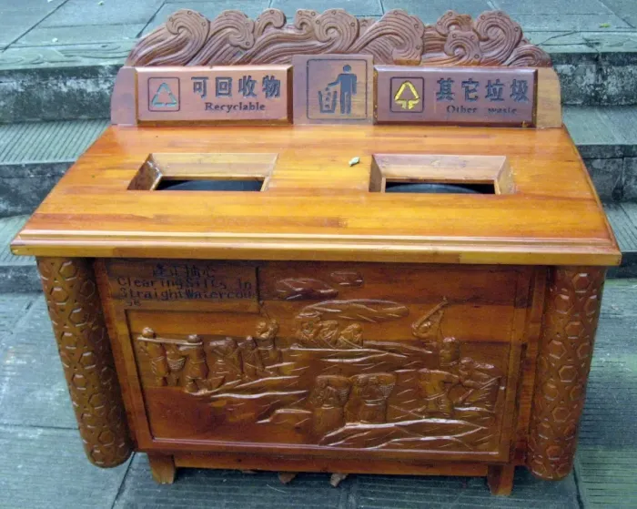 Framed Print : Rubbish bin, Chengdu, China