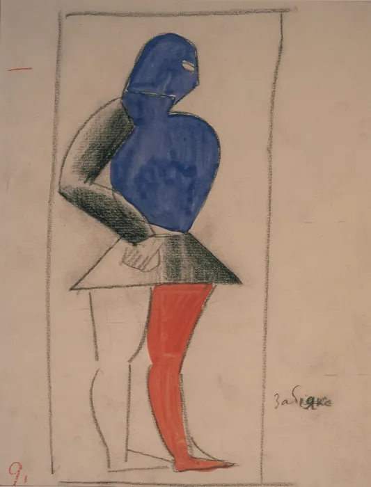 Framed Print : Ruffian. Costume design for the opera Victory over the sun by A. Kruchenykh. Artist: Malevich, Kasimir Severinovich (1878-1935) Framed Print : Ruffian. Costume design for the opera Victory over the sun by A. Kruchenykh. Artist: Malevich, Kasimir Severinovich (1878-1935)