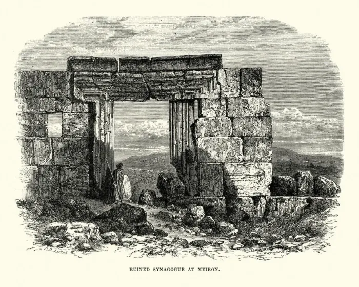 Framed Print : Ruined synagogue at Meiron, Palestine, 19th Century Framed Print : Ruined synagogue at Meiron, Palestine, 19th Century