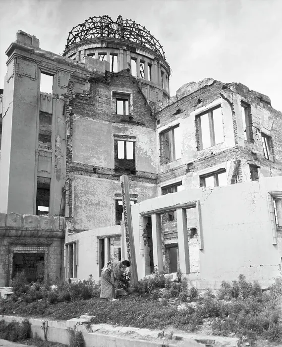 Framed Print : Ruins of the Industrial Museum, Hiroshima Framed Print : Ruins of the Industrial Museum, Hiroshima