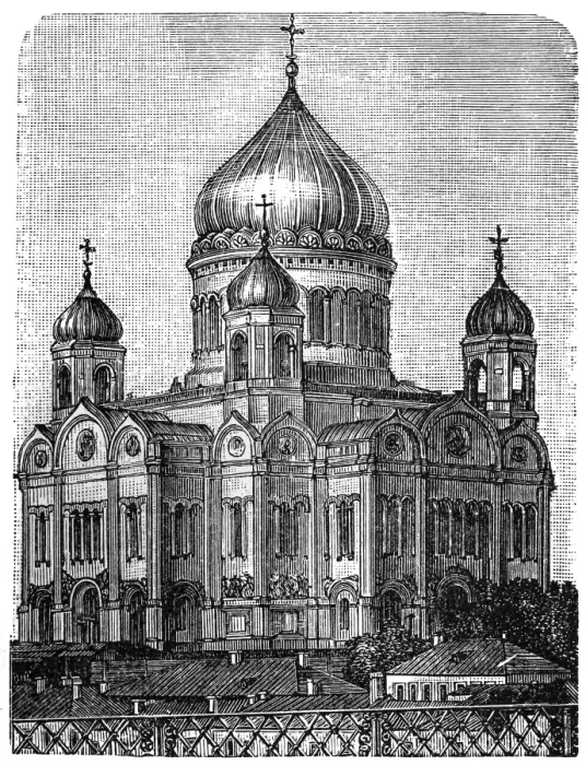 Framed Print : Russia. Cathedral of Christ the Saviour Framed Print : Russia. Cathedral of Christ the Saviour