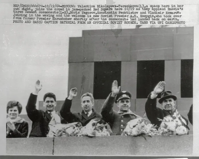 Framed Print : Russian Cosmonauts Waving to Crowd Framed Print : Russian Cosmonauts Waving to Crowd