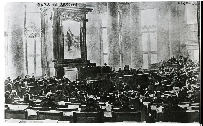 Framed Print : Russian Duma In Session; Chamber Framed Print : Russian Duma In Session; Chamber