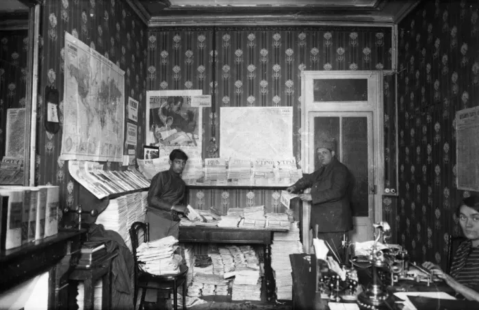 Framed Print : Russian News Framed Print : Russian News