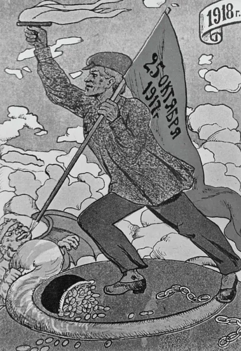 Framed Print : Russian Revolution Propaganda Poster Framed Print : Russian Revolution Propaganda Poster