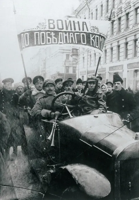 Framed Print : Russian Revolutionaries on Parade