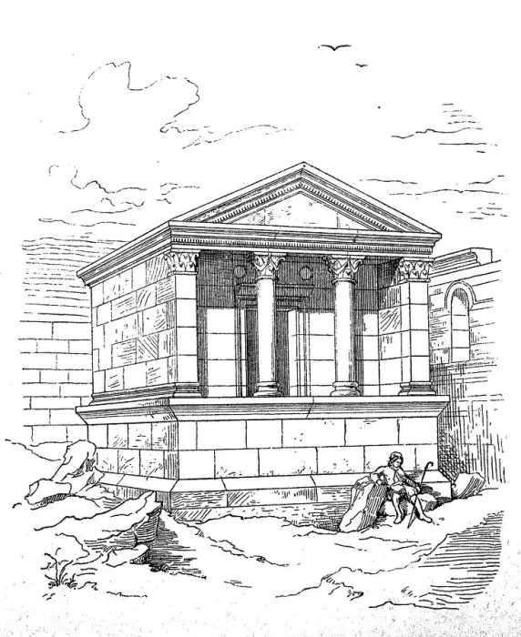 Framed Print : Ruweiha Roman Temple Tomb