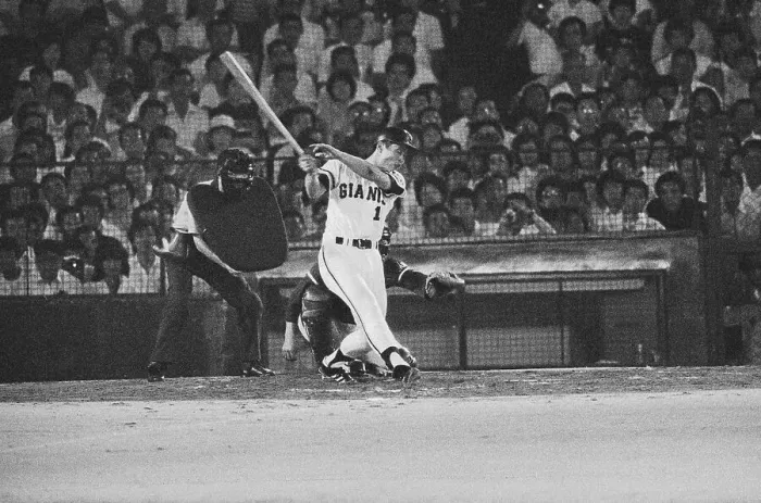 Framed Print : Sadaharu Oh in Action Framed Print : Sadaharu Oh in Action