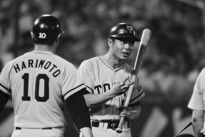 Framed Print : Sadaharu Oh Holding Bat Signalling with Two Fingers