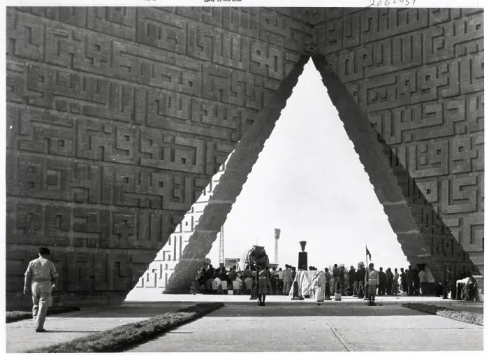 Framed Print : Sadat Tomb in Cairo Framed Print : Sadat Tomb in Cairo