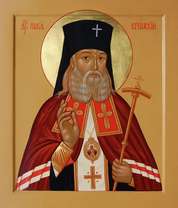 Framed Print : Saint Luke Of Crimea Framed Print : Saint Luke Of Crimea