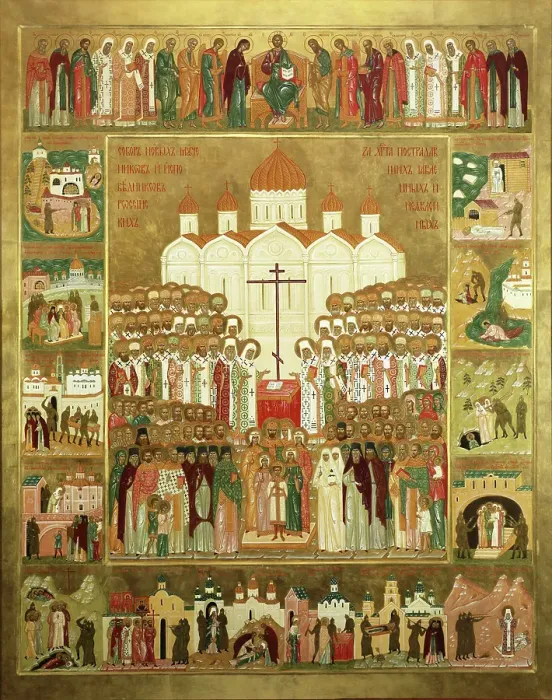 Framed Print : Saints New Martyrs And Confessors Of Russian Church Framed Print : Saints New Martyrs And Confessors Of Russian Church