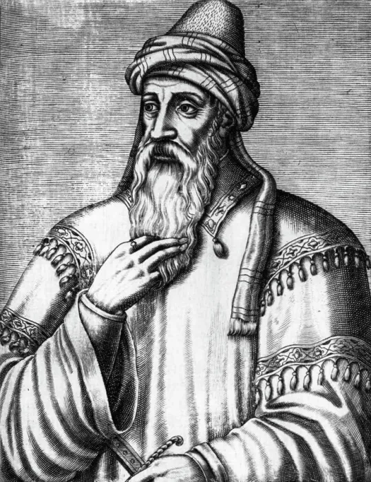 Framed Print : Saladin Sultin Of Egypt And Syria Framed Print : Saladin Sultin Of Egypt And Syria