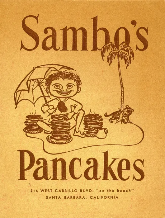 Framed Print : Sambo's Pancakes Framed Print : Sambo's Pancakes
