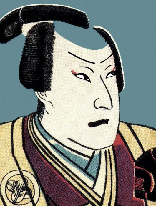 Framed Print : Samurai. http: / / csaimages.com / images / istockprofile / csa_vector_dsp.jpg Framed Print : Samurai. http: / / csaimages.com / images / istockprofile / csa_vector_dsp.jpg