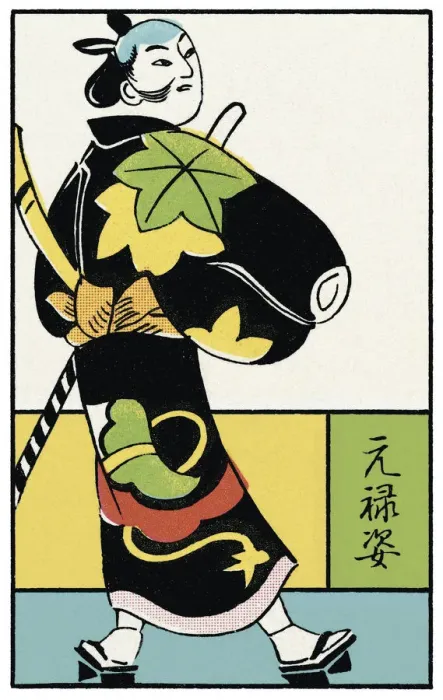 Framed Print : Samurai Warrior Framed Print : Samurai Warrior