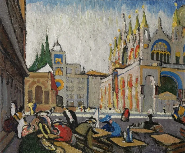 Framed Print : San Marco From The Piazzetta Framed Print : San Marco From The Piazzetta