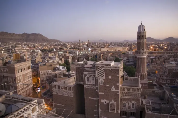 Framed Print : Sanaa skyline with traditional mud-brick buildings Framed Print : Sanaa skyline with traditional mud-brick buildings