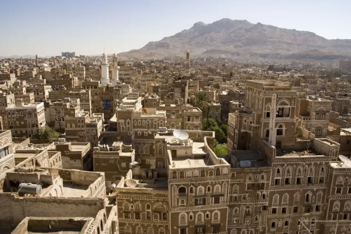 Framed Print : Sanaa skyline with traditional mud-brick buildings