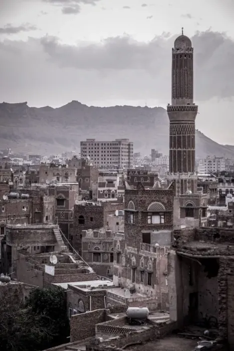Framed Print : Sanaa, Yemen Framed Print : Sanaa, Yemen