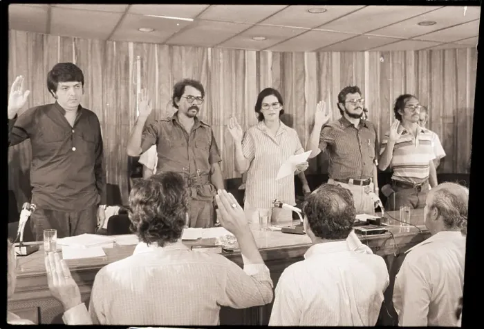 Framed Print : Sandinistas Swearing-In Ceremony Framed Print : Sandinistas Swearing-In Ceremony