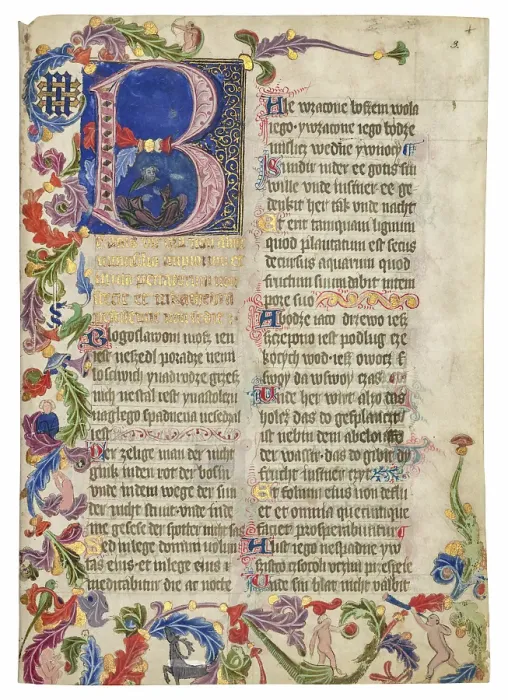 Framed Print : The Sankt Florian Psalter Framed Print : The Sankt Florian Psalter