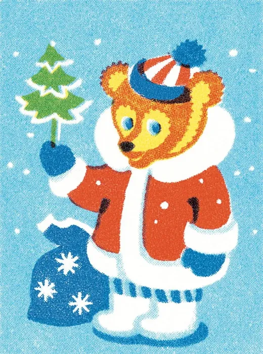 Framed Print : Santa bear Framed Print : Santa bear