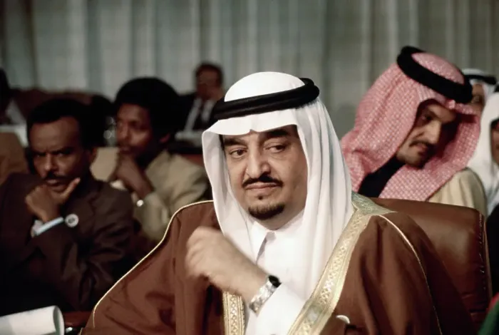 Framed Print : Saudi Arabia's Prince Fahd