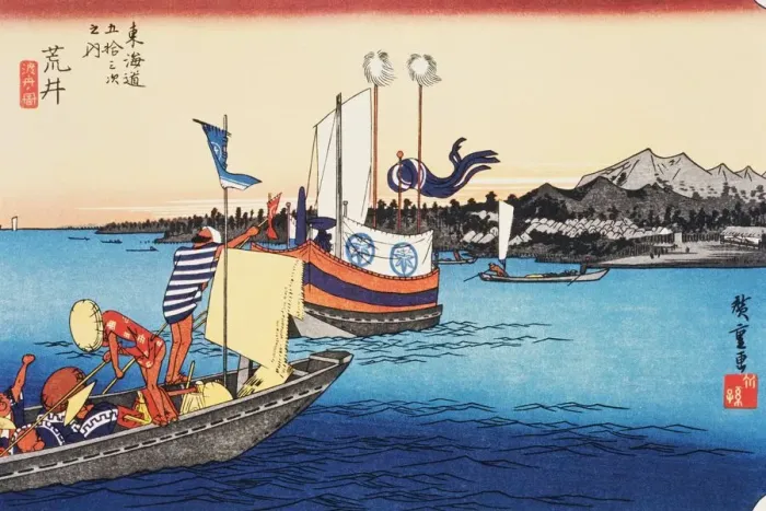 Framed Print : Scenery of Arai in Edo Period, Painting, Woodcut, Japanese Wood Block Print Framed Print : Scenery of Arai in Edo Period, Painting, Woodcut, Japanese Wood Block Print