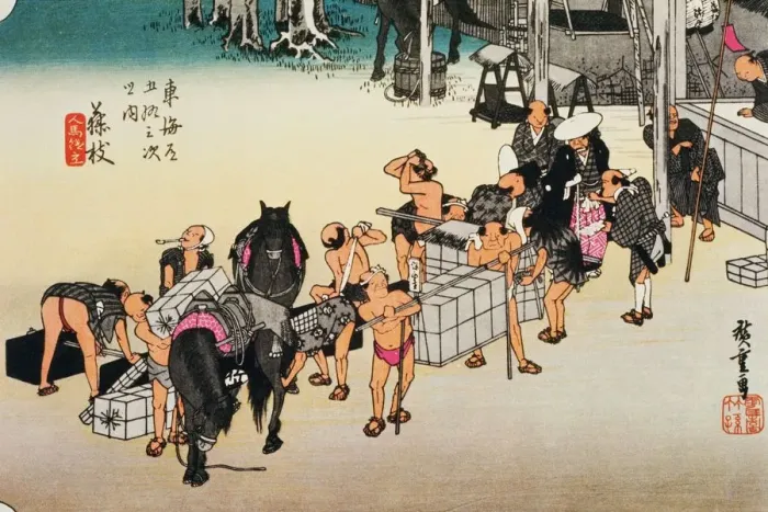 Framed Print : Scenery of Fujieda in Edo Period, Painting, Woodcut, Japanese Wood Block Print Framed Print : Scenery of Fujieda in Edo Period, Painting, Woodcut, Japanese Wood Block Print