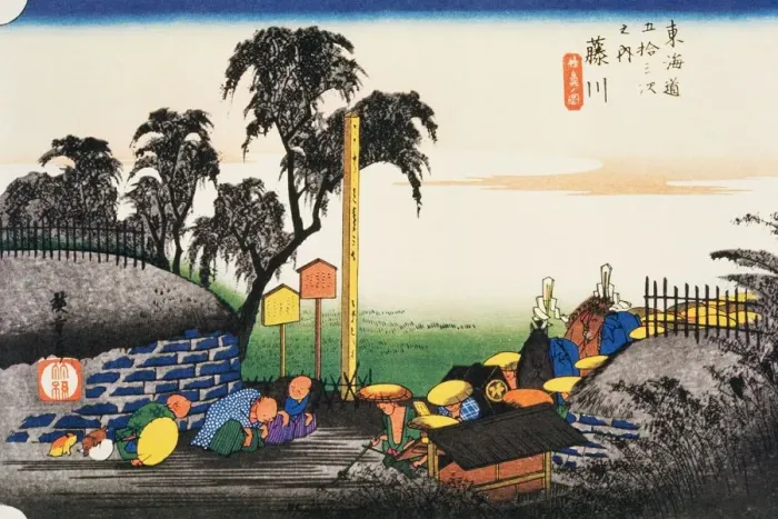 Framed Print : Scenery of Fujikawa in Edo Period, Painting, Woodcut, Japanese Wood Block Print Framed Print : Scenery of Fujikawa in Edo Period, Painting, Woodcut, Japanese Wood Block Print
