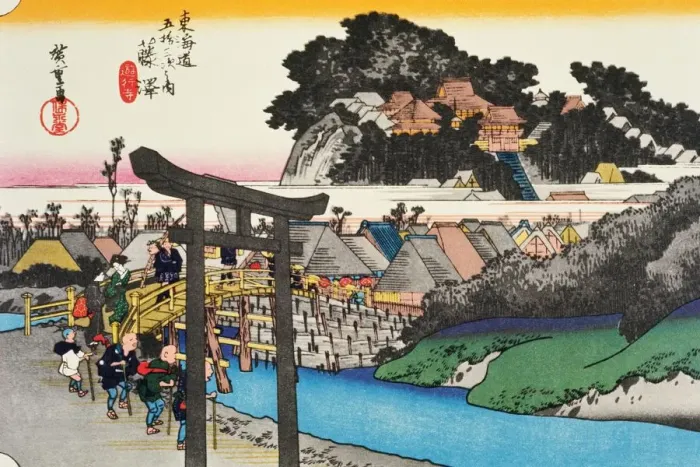 Framed Print : Scenery of Fujisawa in Edo Period, Painting, Woodcut, Japanese Wood Block Print Framed Print : Scenery of Fujisawa in Edo Period, Painting, Woodcut, Japanese Wood Block Print
