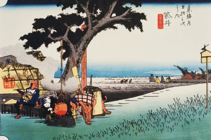 Framed Print : Scenery of Fukuroi in Edo Period, Painting, Woodcut, Japanese Wood Block Print Framed Print : Scenery of Fukuroi in Edo Period, Painting, Woodcut, Japanese Wood Block Print
