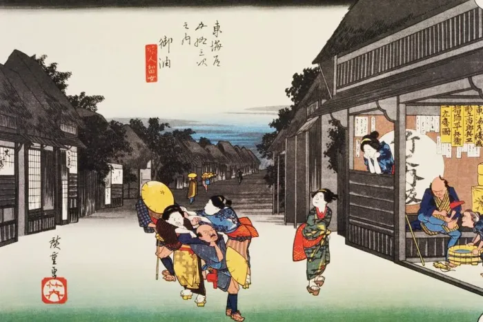 Framed Print : Scenery of Goyu in Edo Period, Painting, Woodcut, Japanese Wood Block Print Framed Print : Scenery of Goyu in Edo Period, Painting, Woodcut, Japanese Wood Block Print