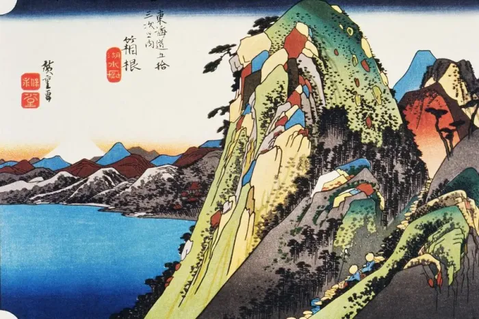 Framed Print : Scenery of Hakone in Edo Period, Painting, Woodcut, Japanese Wood Block Print Framed Print : Scenery of Hakone in Edo Period, Painting, Woodcut, Japanese Wood Block Print