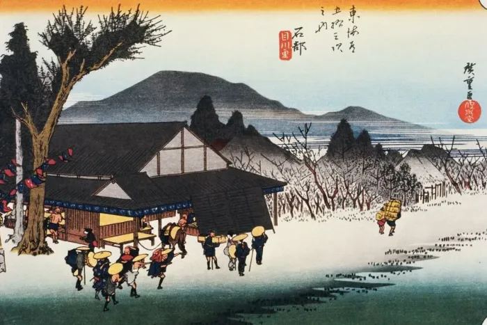 Framed Print : Scenery of Ishibe in Edo Period, Painting, Woodcut, Japanese Wood Block Print Framed Print : Scenery of Ishibe in Edo Period, Painting, Woodcut, Japanese Wood Block Print