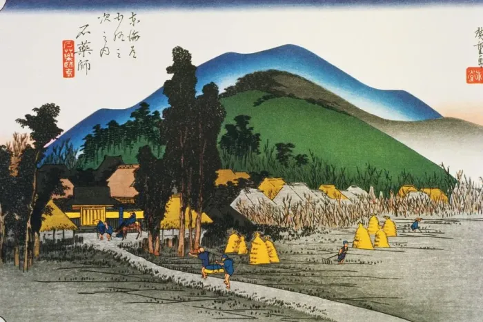 Framed Print : Scenery of Ishiyakushi in Edo Period, Painting, Woodcut, Japanese Wood Block Print Framed Print : Scenery of Ishiyakushi in Edo Period, Painting, Woodcut, Japanese Wood Block Print