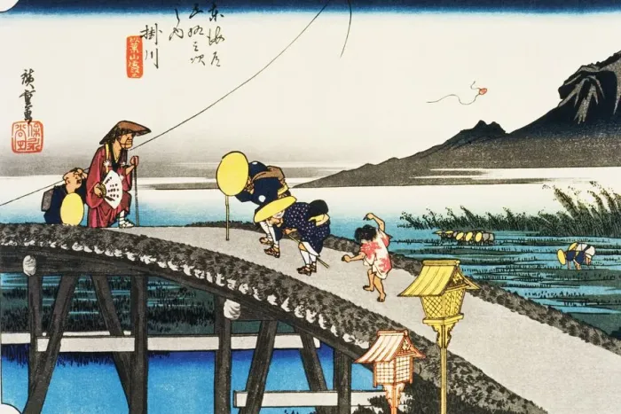Framed Print : Scenery of Kakegawa in Edo Period, Painting, Woodcut, Japanese Wood Block Print Framed Print : Scenery of Kakegawa in Edo Period, Painting, Woodcut, Japanese Wood Block Print