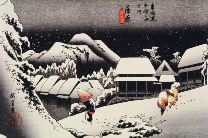 Framed Print : Scenery of Kambara in Edo Period, Painting, Woodcut, Japanese Wood Block Print, Side View