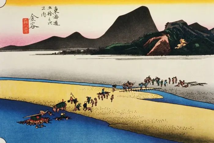 Framed Print : Scenery of Kanaya in Edo Period, Painting, Woodcut, Japanese Wood Block Print Framed Print : Scenery of Kanaya in Edo Period, Painting, Woodcut, Japanese Wood Block Print