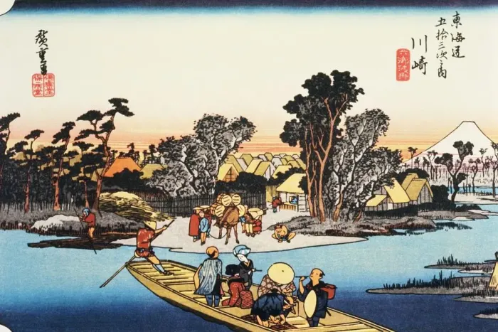 Framed Print : Scenery of Kawasaki in Edo Period, Painting, Woodcut, Japanese Wood Block Print