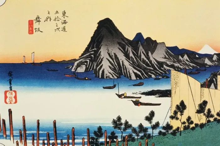 Framed Print : Scenery of Maisaka in Edo Period, Painting, Woodcut, Japanese Wood Block Print Framed Print : Scenery of Maisaka in Edo Period, Painting, Woodcut, Japanese Wood Block Print