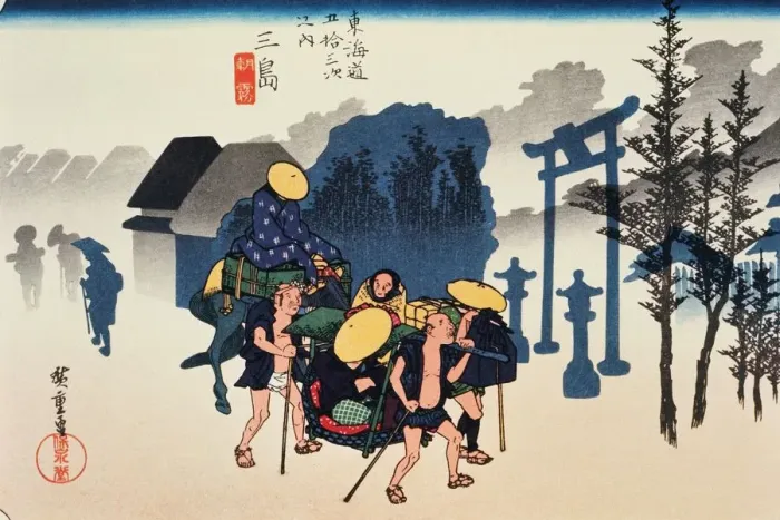 Framed Print : Scenery of Mishima in Edo Period, Painting, Woodcut, Japanese Wood Block Print Framed Print : Scenery of Mishima in Edo Period, Painting, Woodcut, Japanese Wood Block Print