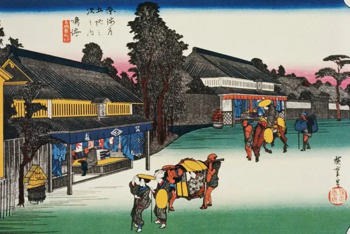 Framed Print : Scenery of Narumi in Edo Period, Painting, Woodcut, Japanese Wood Block Print Framed Print : Scenery of Narumi in Edo Period, Painting, Woodcut, Japanese Wood Block Print