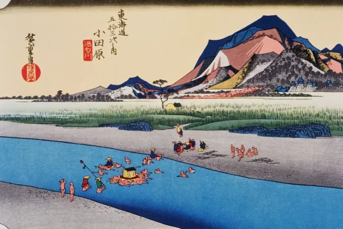 Framed Print : Scenery of Odawara in Edo Period, Painting, Woodcut, Japanese Wood Block Print Framed Print : Scenery of Odawara in Edo Period, Painting, Woodcut, Japanese Wood Block Print
