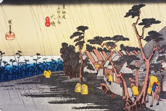 Framed Print : Scenery of Oiso in Edo Period, Painting, Woodcut, Japanese Wood Block Print Framed Print : Scenery of Oiso in Edo Period, Painting, Woodcut, Japanese Wood Block Print