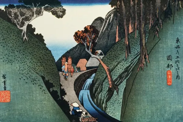 Traditional Japanese Woodblock Print of Okabe Scenery. Art Prints